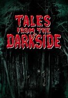 Сказки с тёмной стороны смотреть онлайн сериал 1-4 сезон