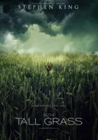 Высокая зелёная трава смотреть онлайн (2019)